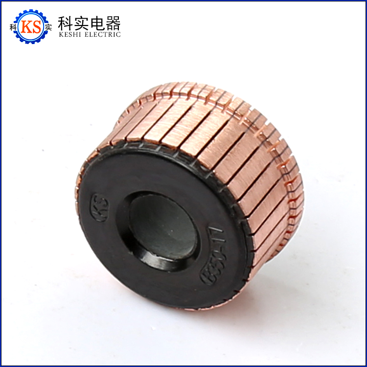 起動機(jī)換向器
