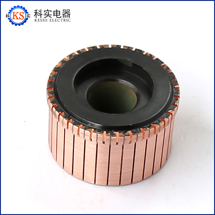 槽型換向器