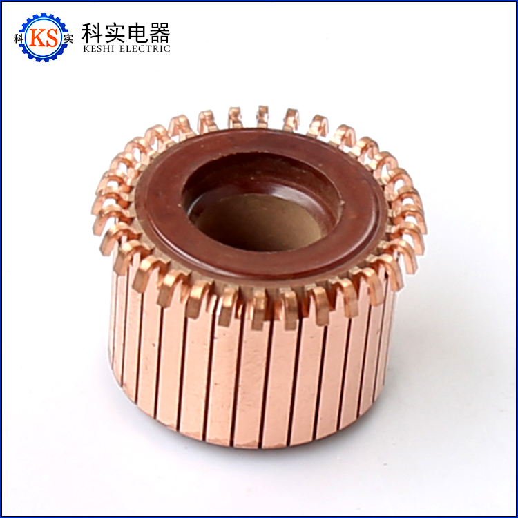 全銅換向器